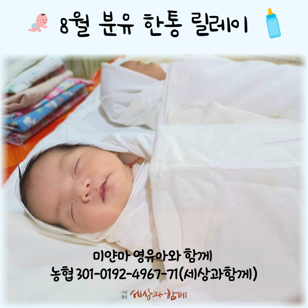 80a991fea9c52f73c988a40d9824fed3_1659325270_7546.png