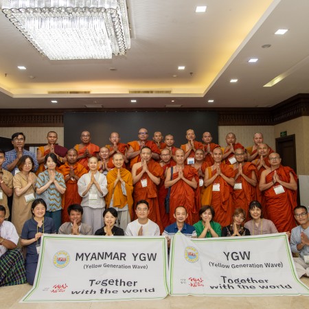 미얀마 YGW학교 운영위원회가 베트남 하노이에서 열렸습니다.
