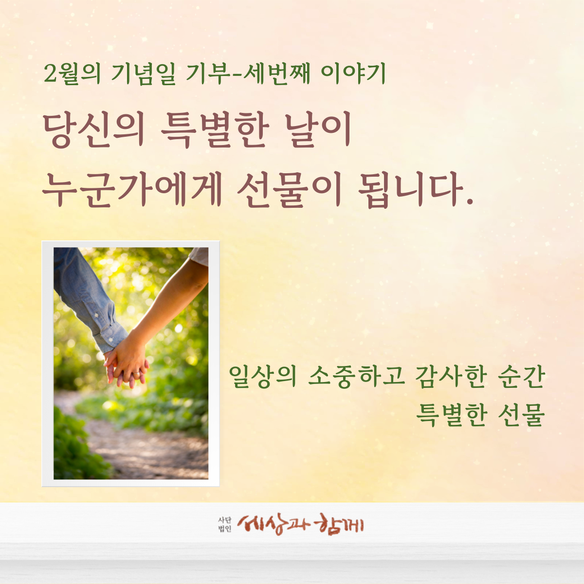 77fc2f71ab6fcd40850c0bd43ef3730e_1739438753_3435.png