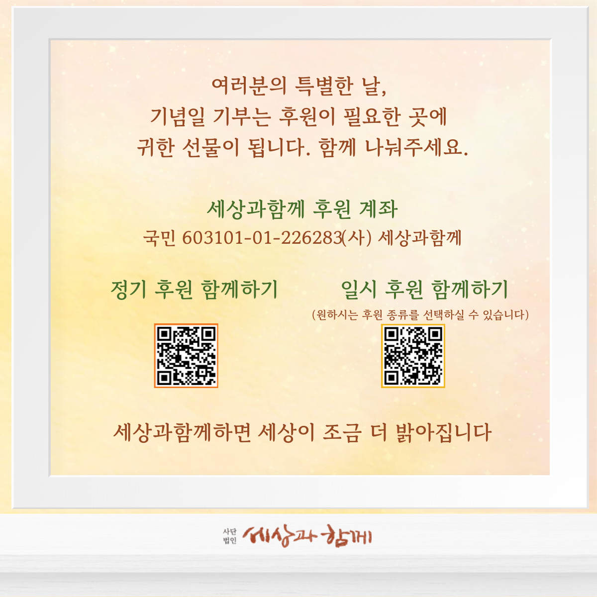 77fc2f71ab6fcd40850c0bd43ef3730e_1739438824_5023.png