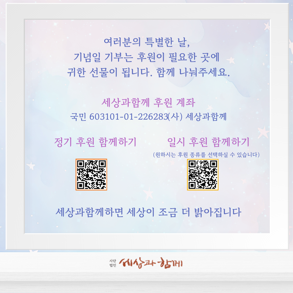 cd63894b732460f1b3770de6341de2cb_1741078362_6794.png
