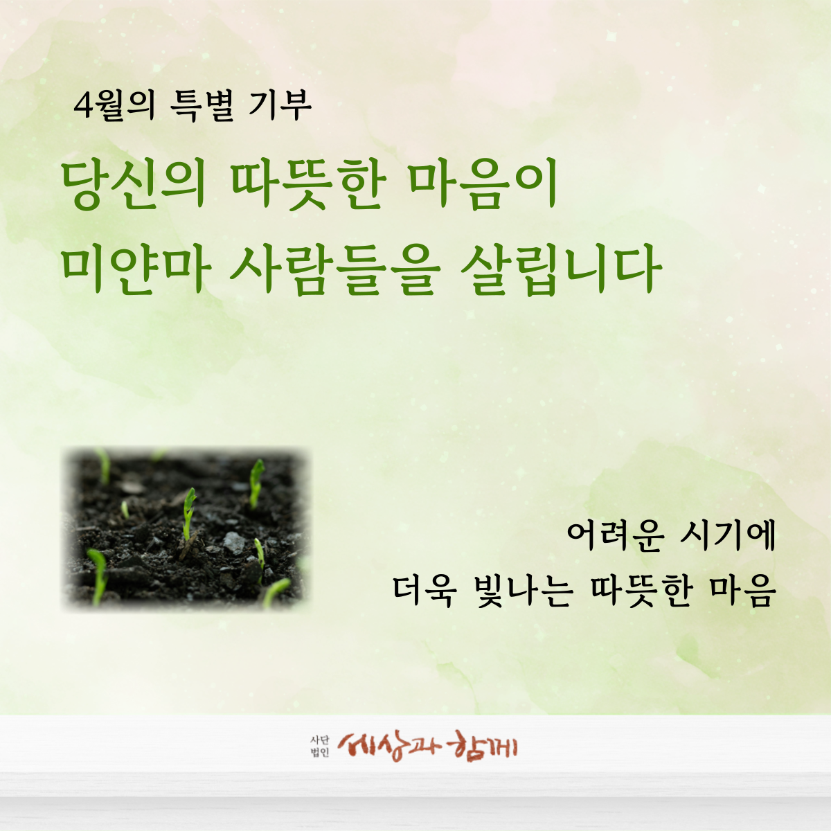 3119412a8b73e881fbdd253266e8490b_1744674068_9318.png