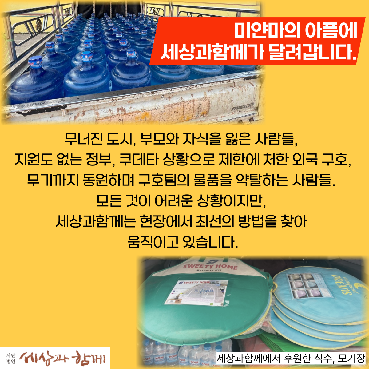 5099502f2ad3d227d11f66fd42ff5d47_1743990897_9028.png