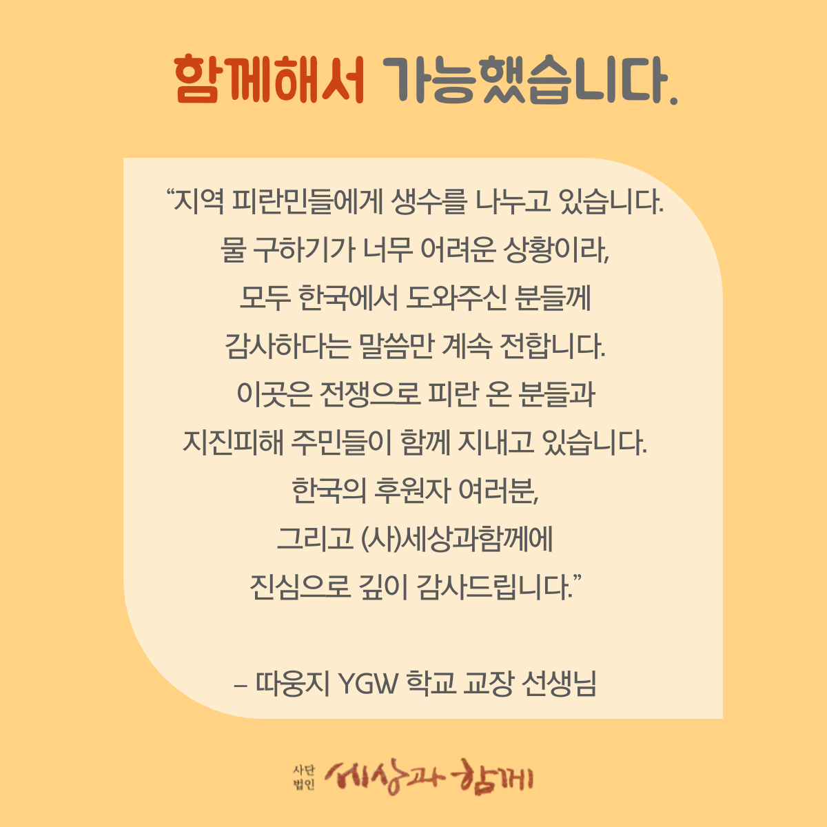 8523a4c1b2ddf0d81236c3a6bfff2b9f_1744962817_255.png