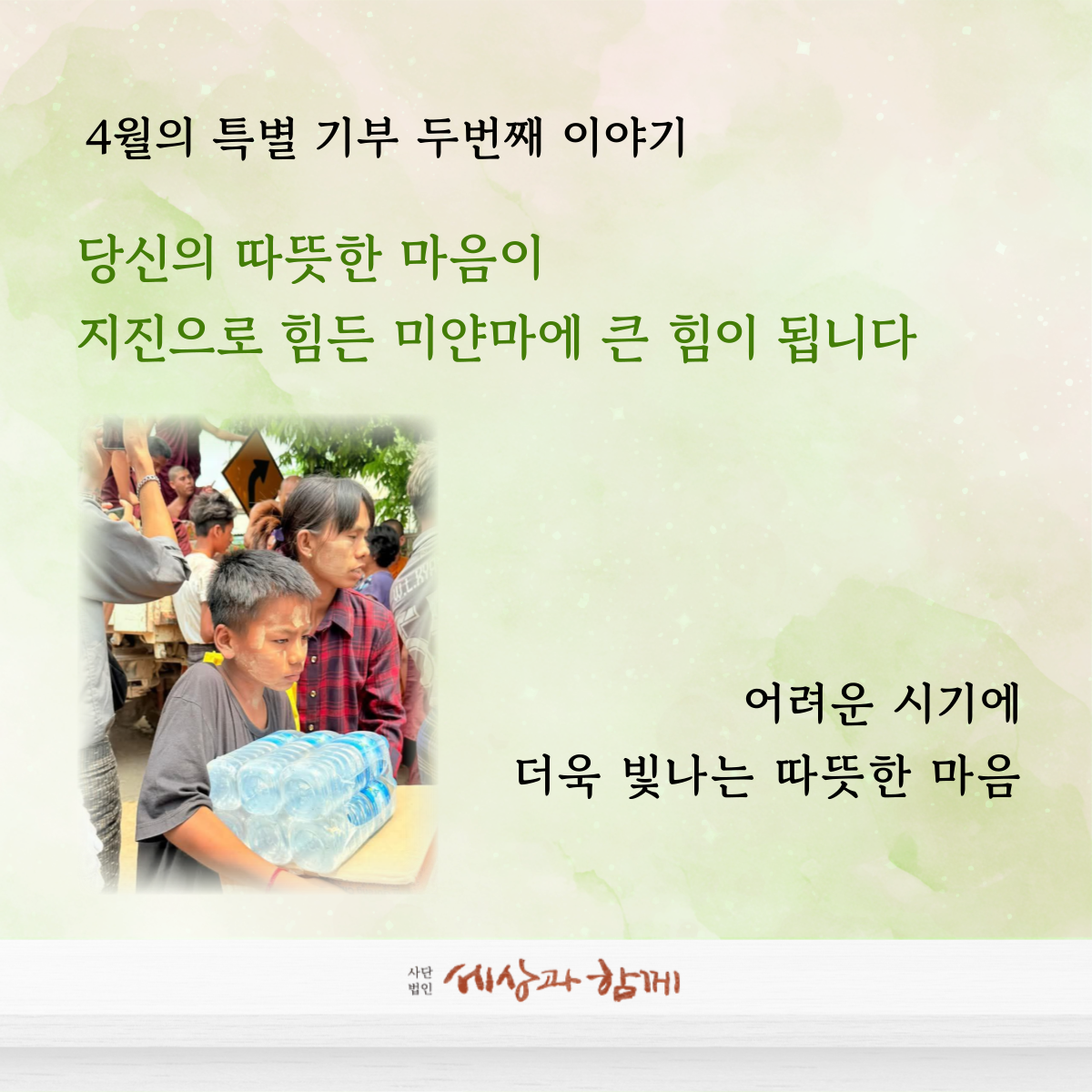 e62ff3219969a341a9813fa1f6205cb5_1745981151_8429.png