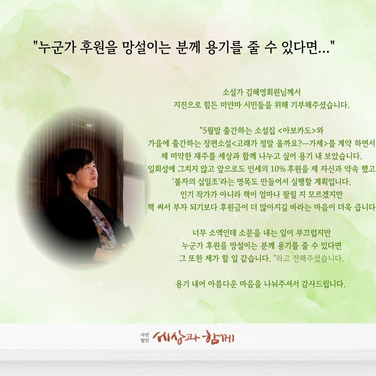 e62ff3219969a341a9813fa1f6205cb5_1745981152_391.png