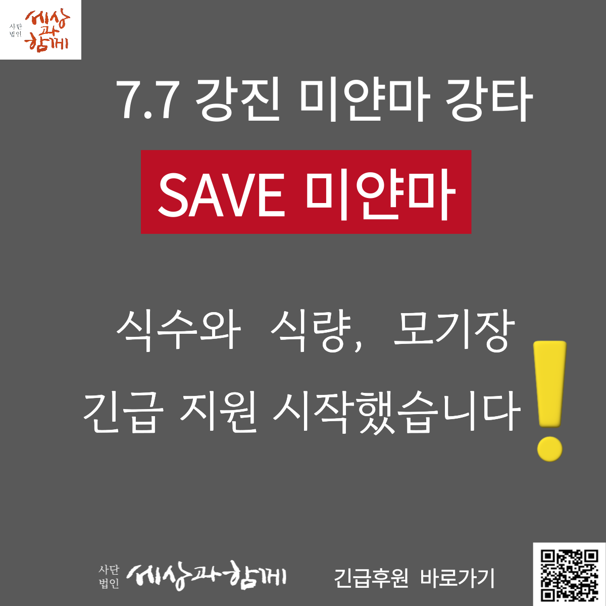 e9c95279e30b18c2c99f6b6c9bf8fbe1_1743772436_8989.png