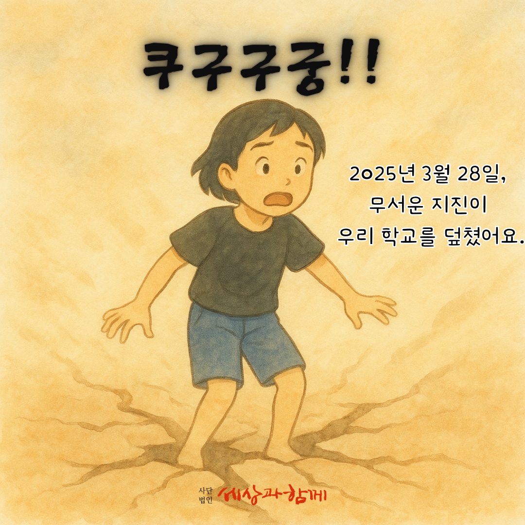 b9d048485f2bcd67e45302b01fa6d309_1748337337_3115.png b9d048485f2bcd67e45302b01fa6d309_1748337337_3115.png