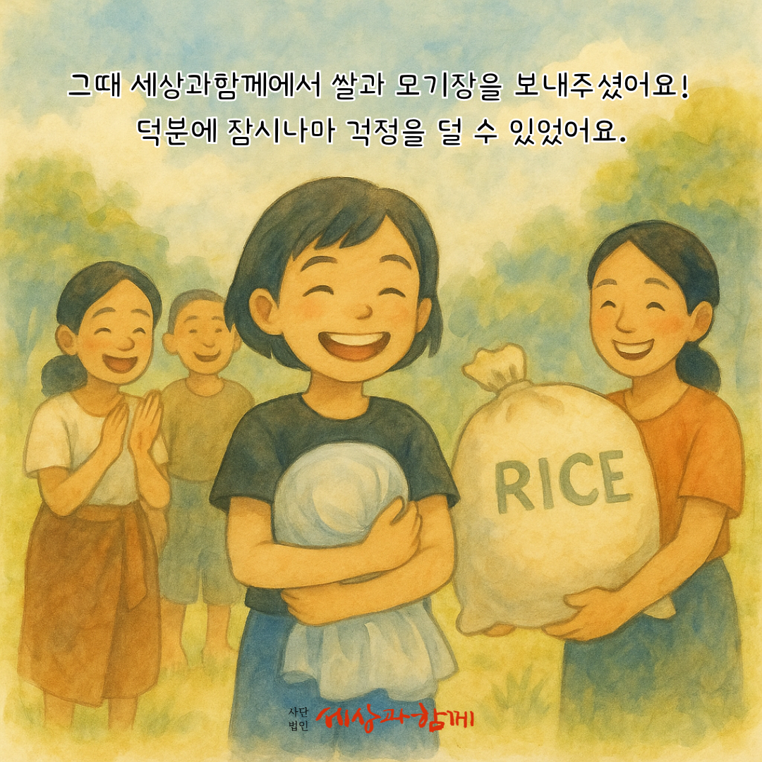 b9d048485f2bcd67e45302b01fa6d309_1748337338_3462.png b9d048485f2bcd67e45302b01fa6d309_1748337338_3462.png