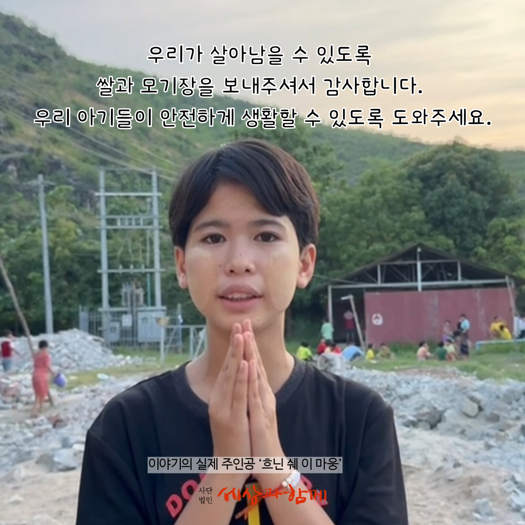 b9d048485f2bcd67e45302b01fa6d309_1748337338_9035.png b9d048485f2bcd67e45302b01fa6d309_1748337338_9035.png
