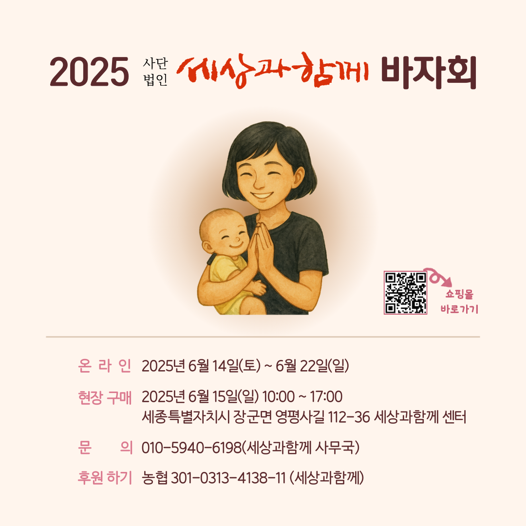 b9d048485f2bcd67e45302b01fa6d309_1748337350_3058.png b9d048485f2bcd67e45302b01fa6d309_1748337350_3058.png
