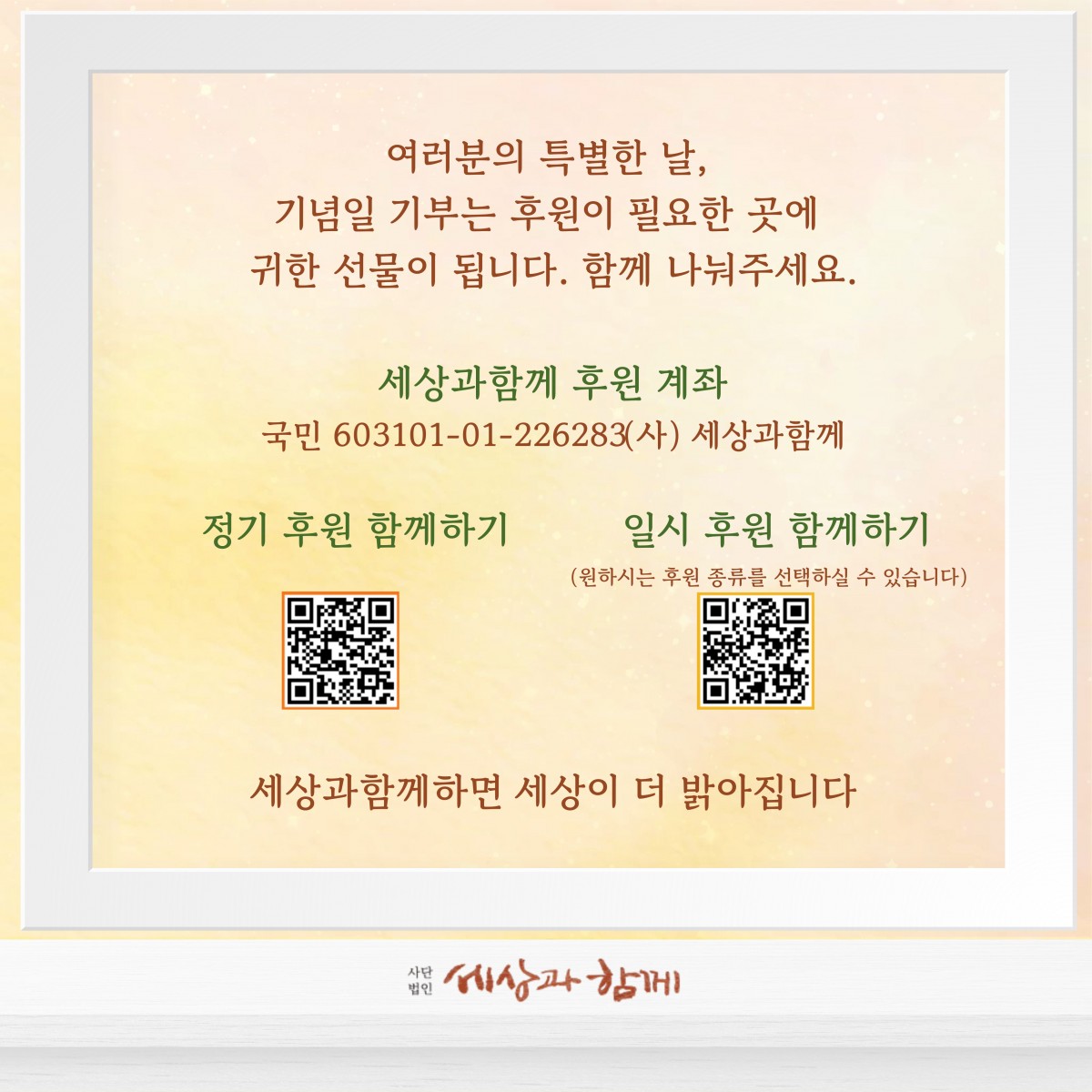 ebd36a6f3498e023dcc4b0a9e4b9bc33_1747203110_4366.jpg