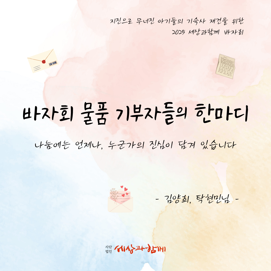 20220e52328c6a49eaa1bd41dbb99238_1748945022_7199.png 20220e52328c6a49eaa1bd41dbb99238_1748945022_7199.png