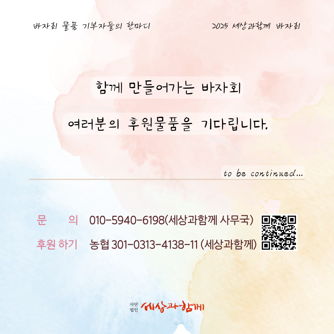 20220e52328c6a49eaa1bd41dbb99238_1748945022_9633.png 20220e52328c6a49eaa1bd41dbb99238_1748945022_9633.png