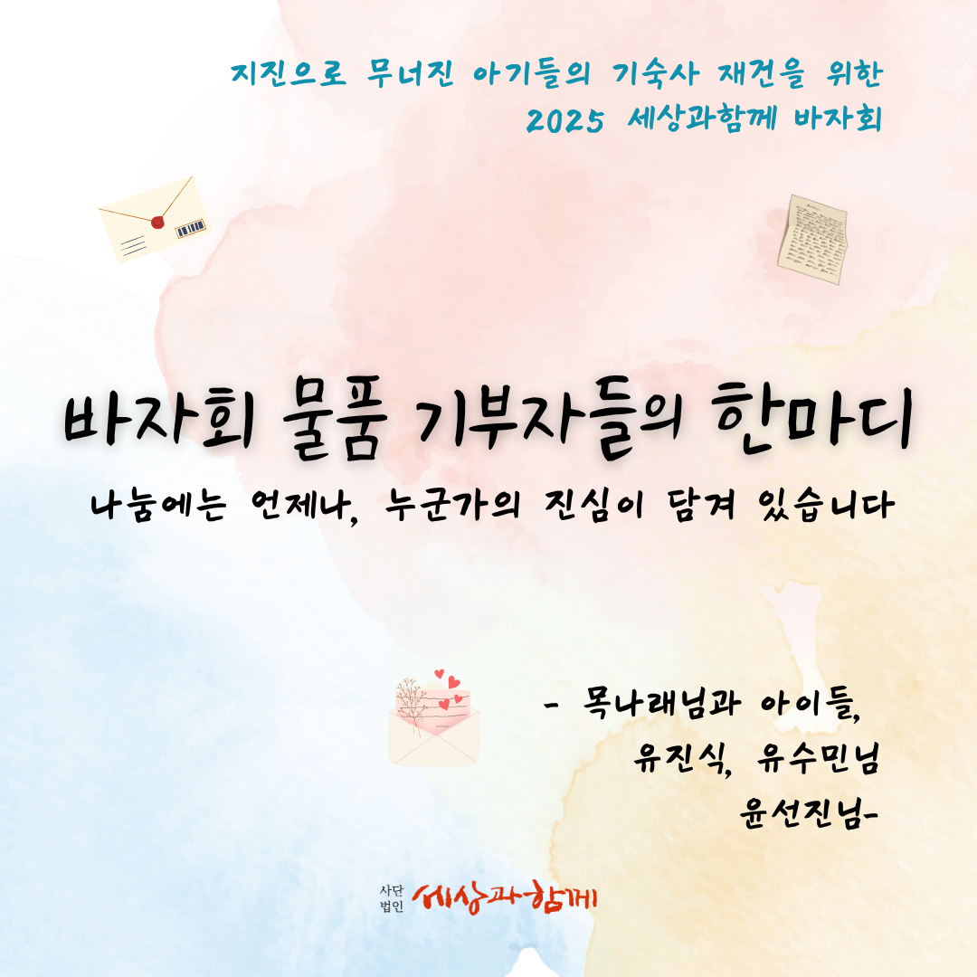 4953ff92683bb6ff43868b2ef46dfbe8_1749283885_8418.png