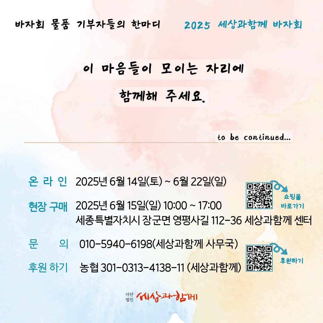4953ff92683bb6ff43868b2ef46dfbe8_1749283886_3042.png 4953ff92683bb6ff43868b2ef46dfbe8_1749283886_3042.png