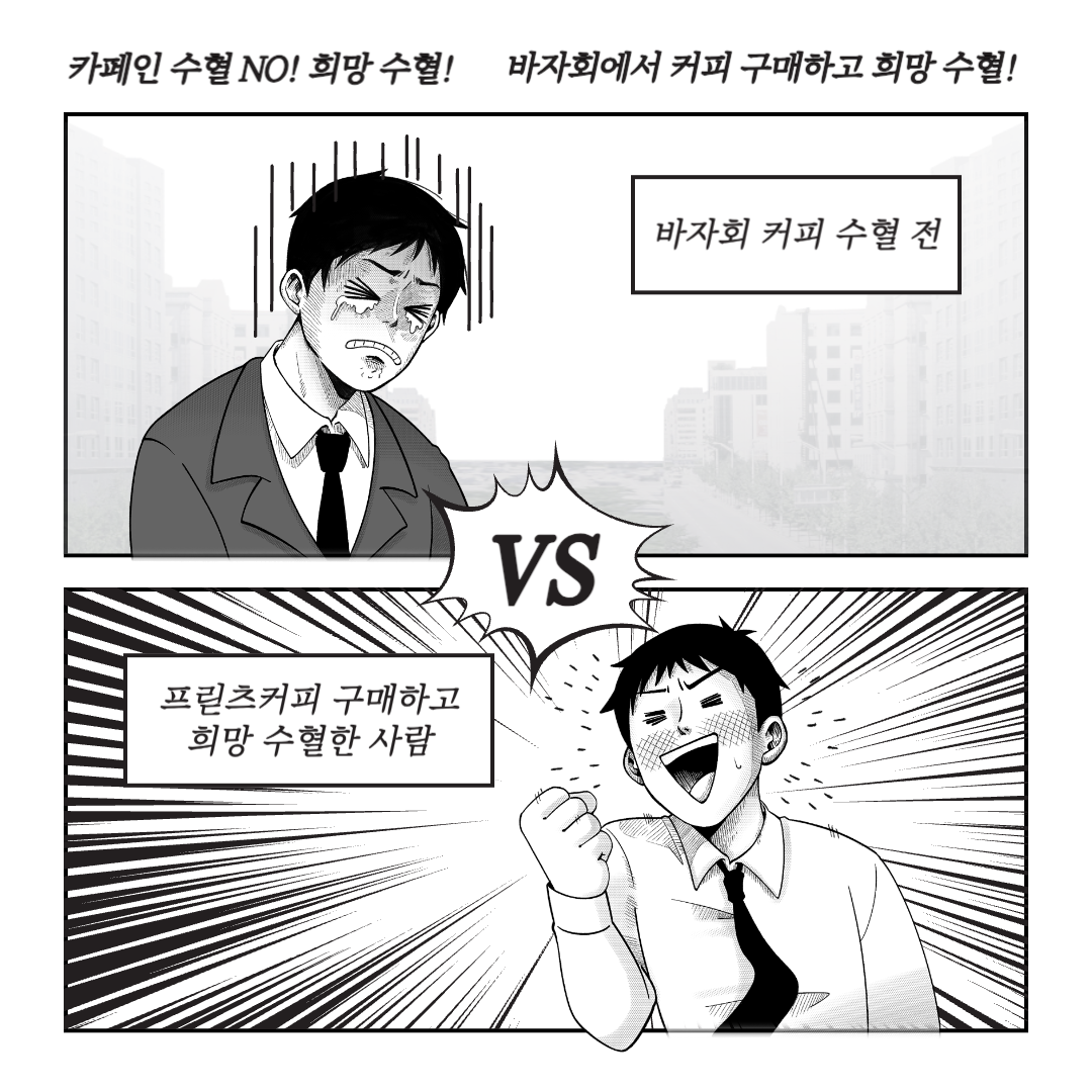 b7c7289e0c73e0aeedbca783f21b1ff5_1750052921_9341.png