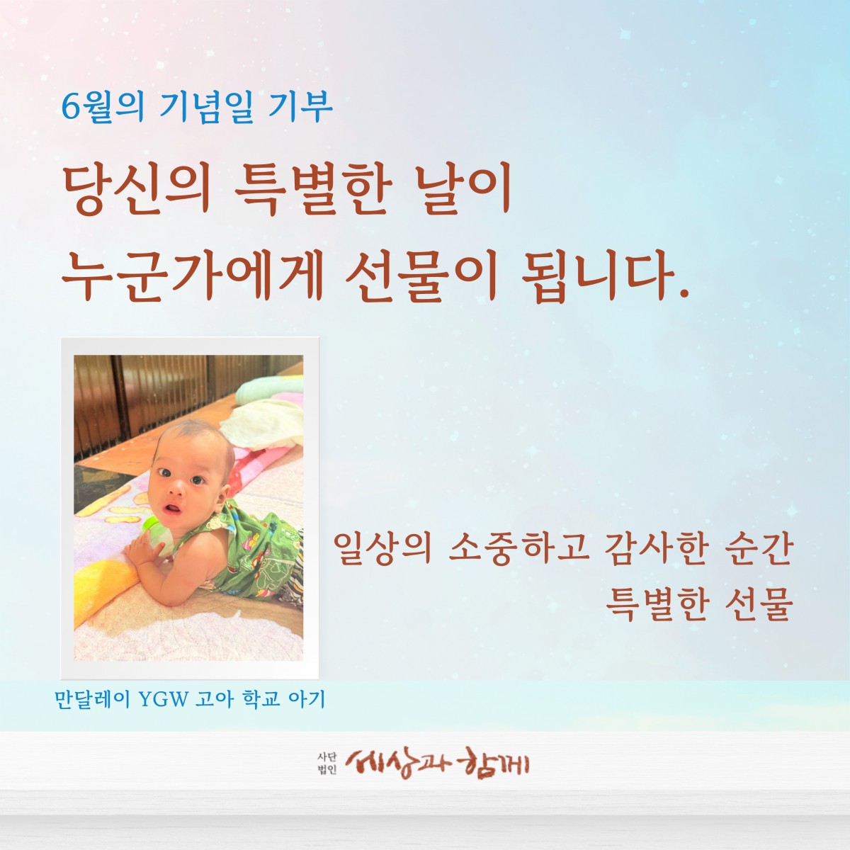 4d21ce9662ceb31bbce2700fbfda358e_1750066209_3282.jpg