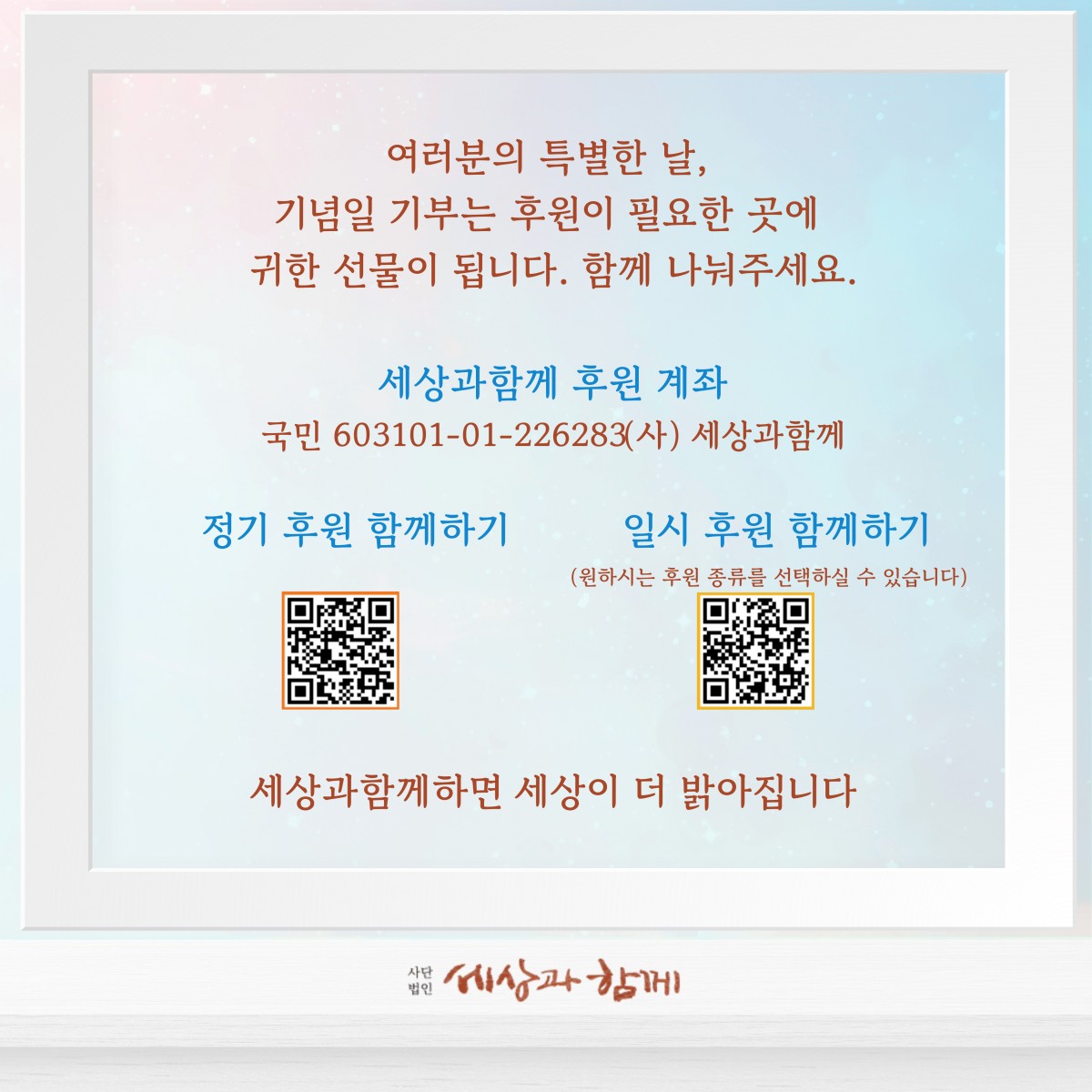 f67e6e99282764bd1ad456731319ea2a_1750383389_0886.jpg