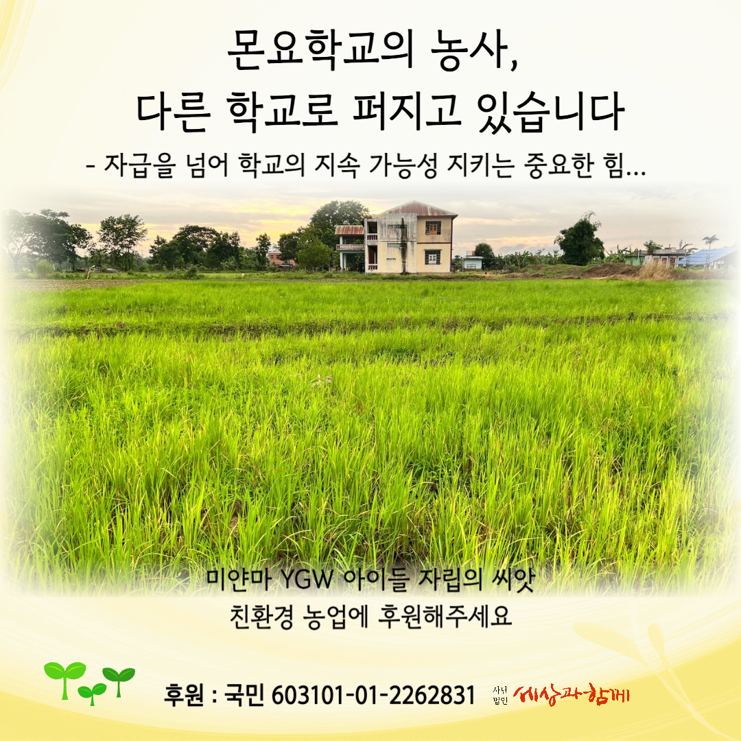 0b9415fa502fb3334e8973cc563b33f6_1752558608_621.png