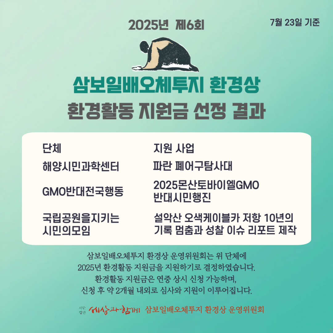 b65053cc3921363fa56a54c530936c39_1753248381_4677.png b65053cc3921363fa56a54c530936c39_1753248381_4677.png