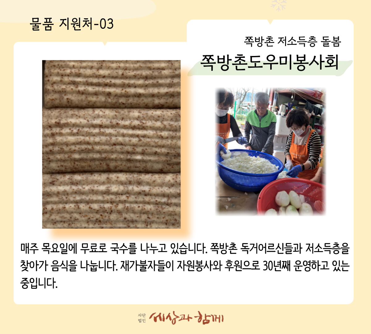 c83a02f615cd4648a87378e2954f6353_1751328288_5875.png