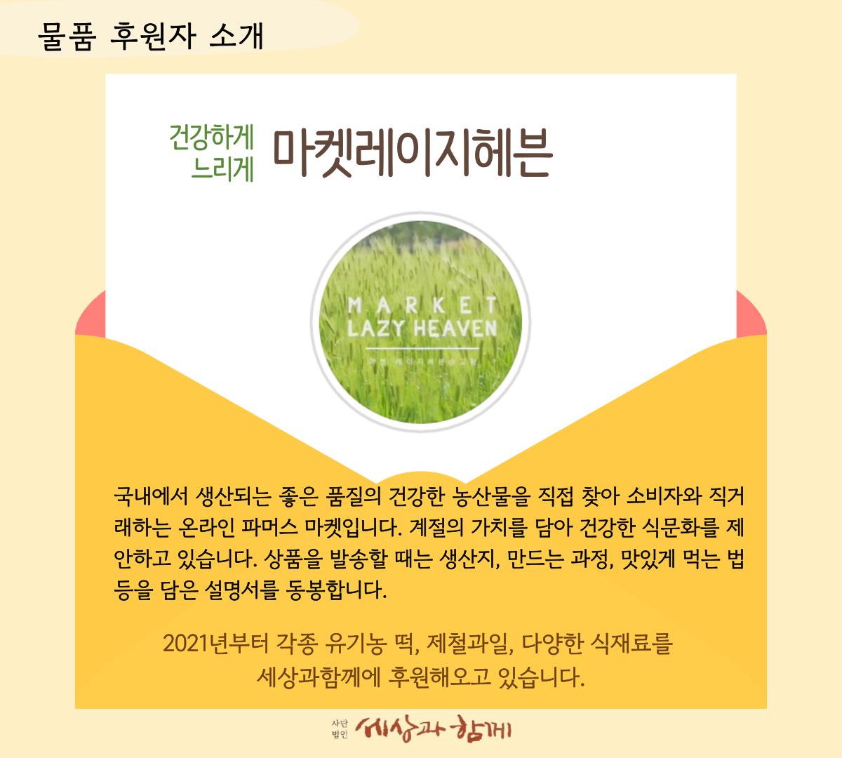 c83a02f615cd4648a87378e2954f6353_1751328288_7983.png
