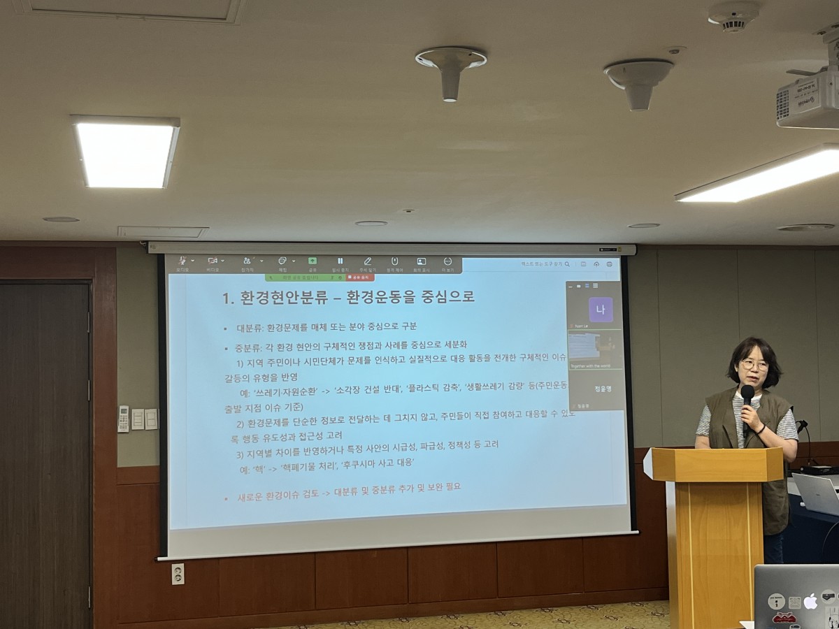 b893ecbaabd123c85de682b1016961c9_1752212260_0157.jpg