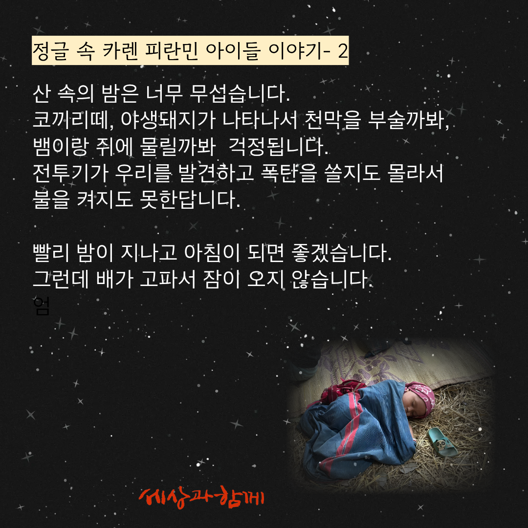 f3d0d64f785a7f01fa8b51089c93b9d2_1759226330_5673.png