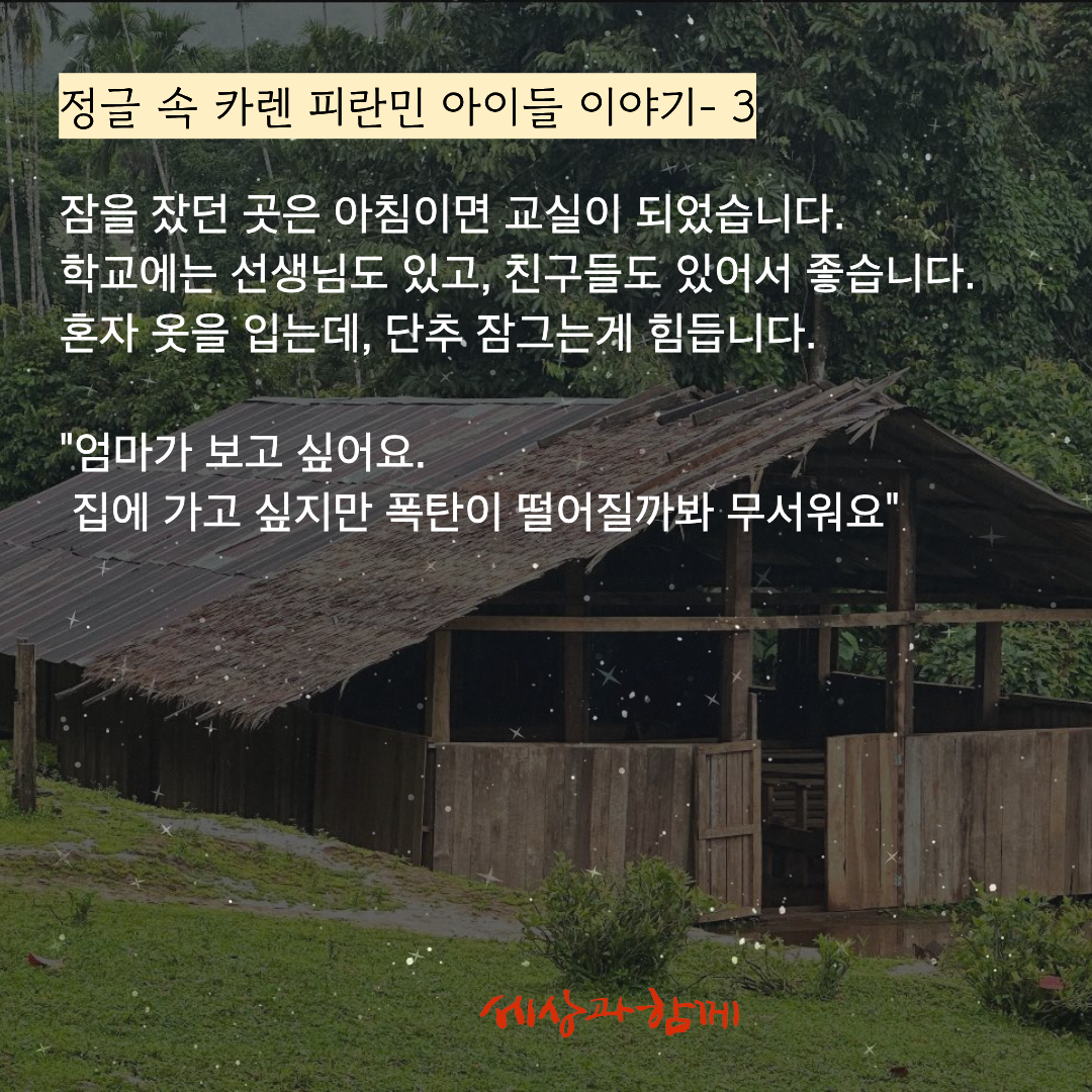 f3d0d64f785a7f01fa8b51089c93b9d2_1759226330_9855.png