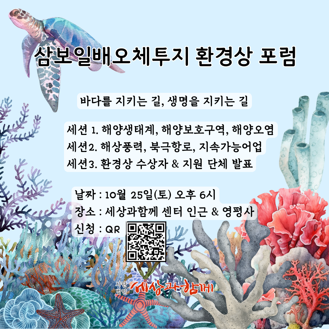 6fc7e4ae7b94f917a5c528c1579f663b_1760151361_0634.png
