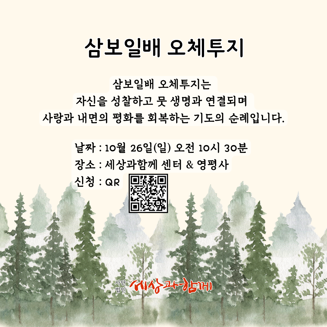 6fc7e4ae7b94f917a5c528c1579f663b_1760151361_8797.png