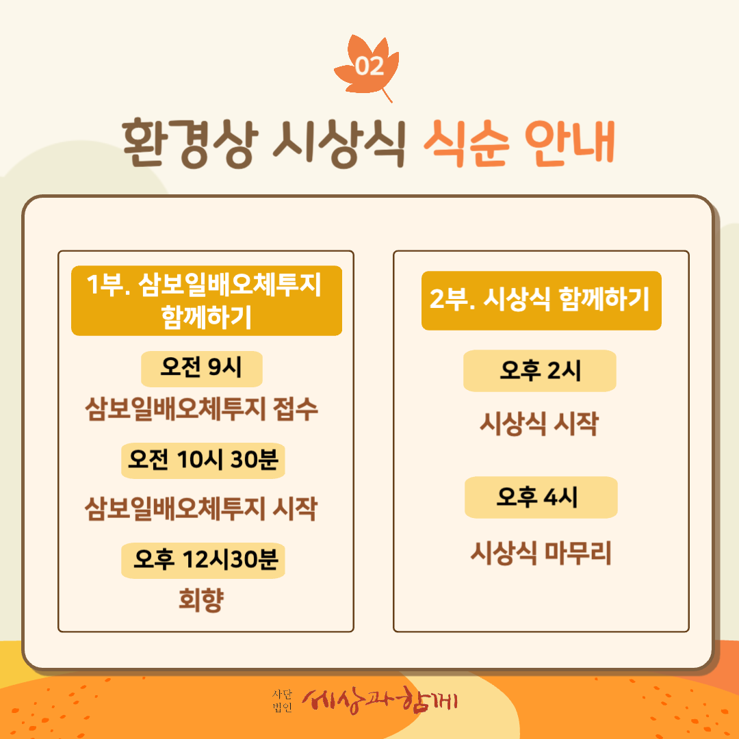 c6e44a27fc641194fec838dfdcf2667a_1761181670_9393.png c6e44a27fc641194fec838dfdcf2667a_1761181670_9393.png