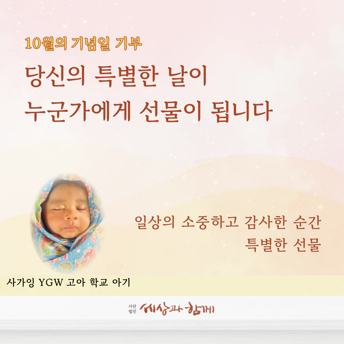 fb2f5dbfe0b9524962ba036e87f3ca29_1761036035_5885.png fb2f5dbfe0b9524962ba036e87f3ca29_1761036035_5885.png