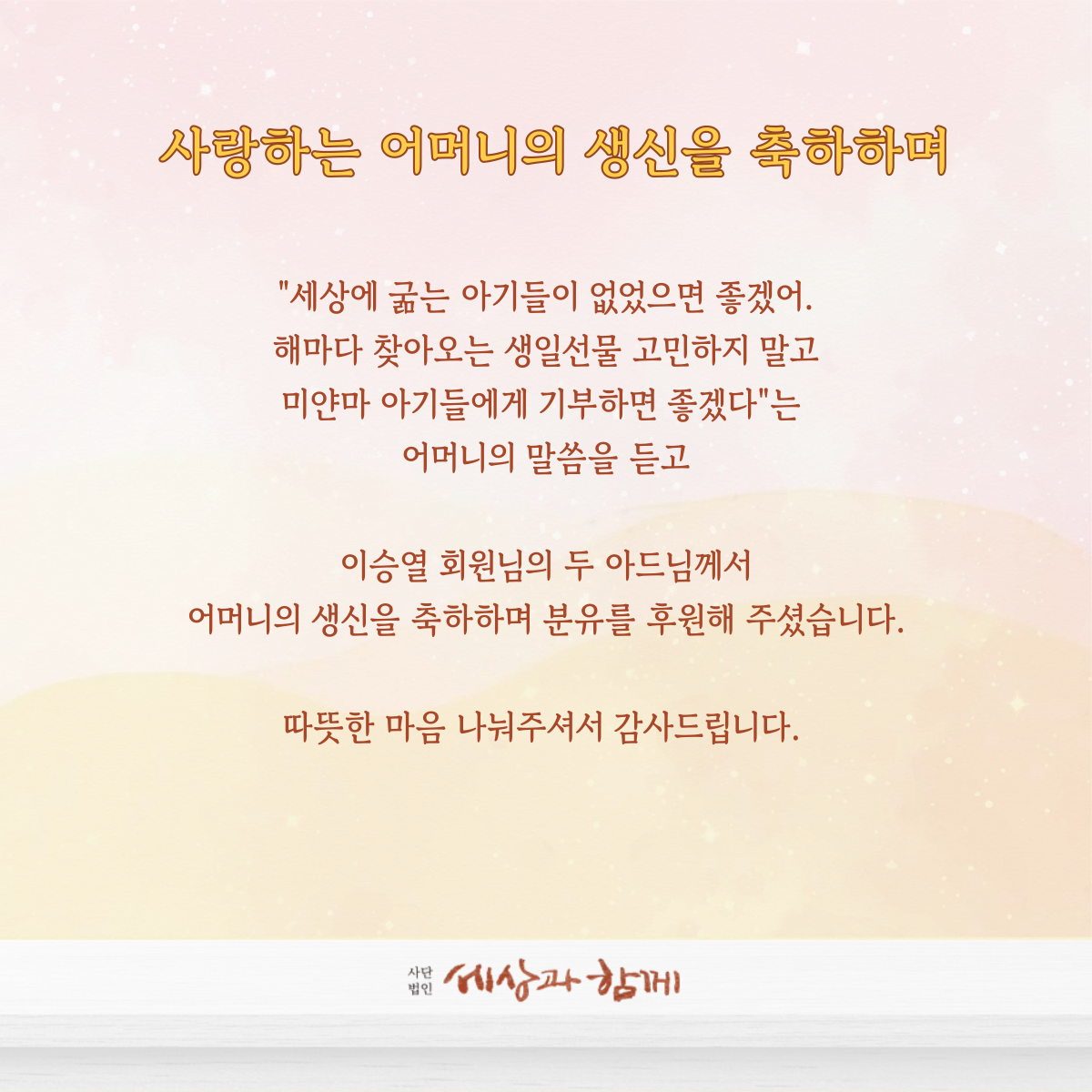 fb2f5dbfe0b9524962ba036e87f3ca29_1761036046_2289.png fb2f5dbfe0b9524962ba036e87f3ca29_1761036046_2289.png