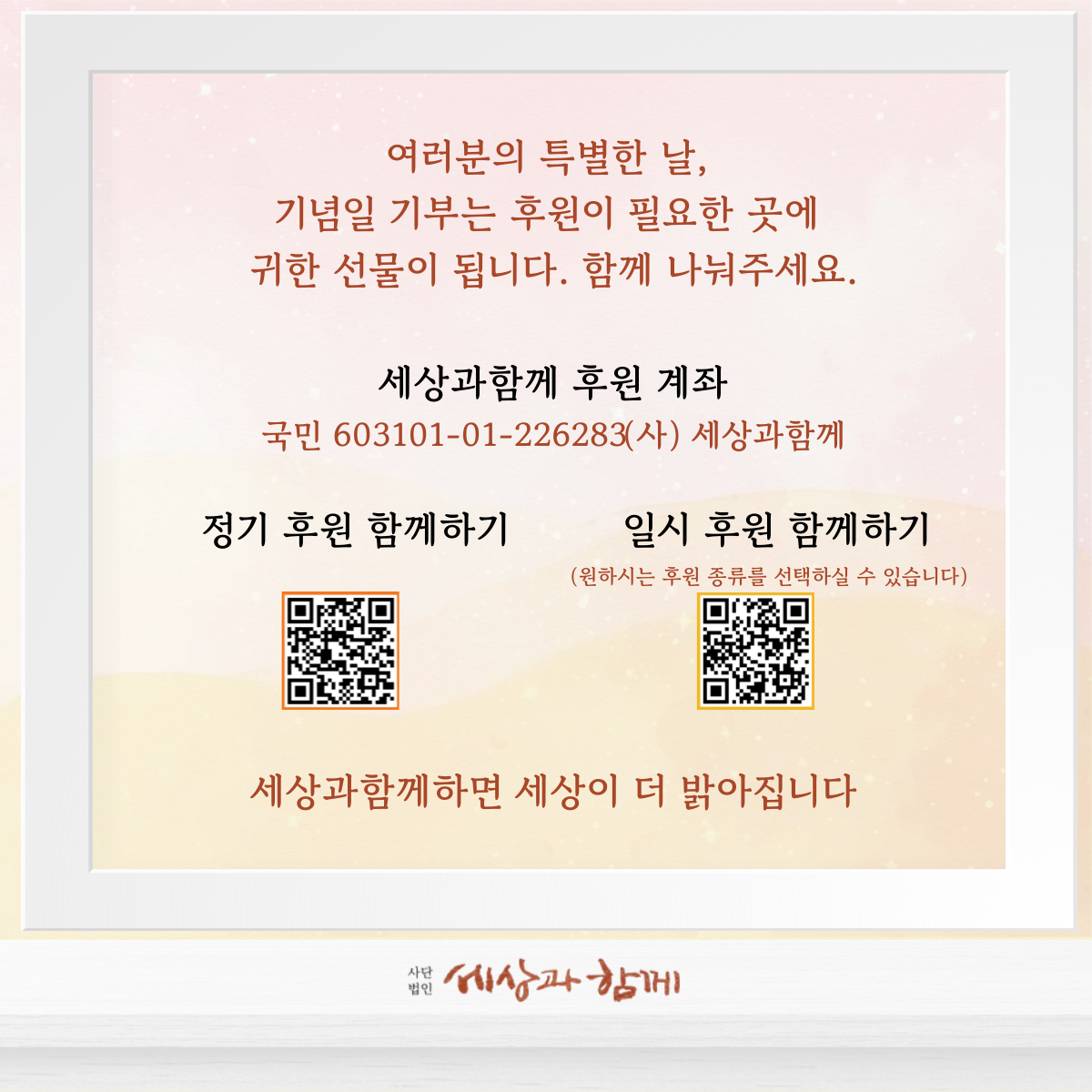 fb2f5dbfe0b9524962ba036e87f3ca29_1761036052_2267.png fb2f5dbfe0b9524962ba036e87f3ca29_1761036052_2267.png