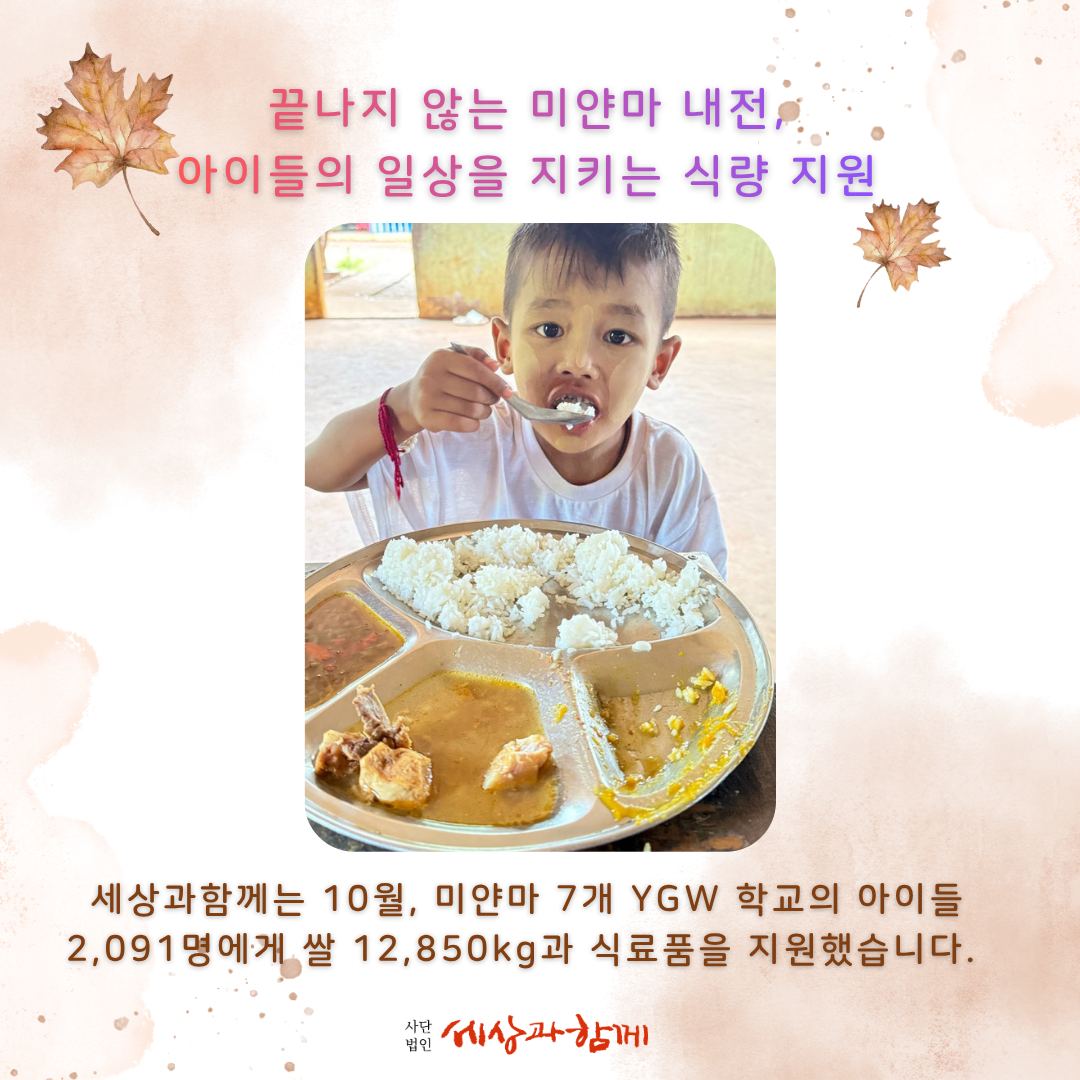 2132cb2643e45cee2f5fd913b8b961f6_1761956697_7885.png 2132cb2643e45cee2f5fd913b8b961f6_1761956697_7885.png