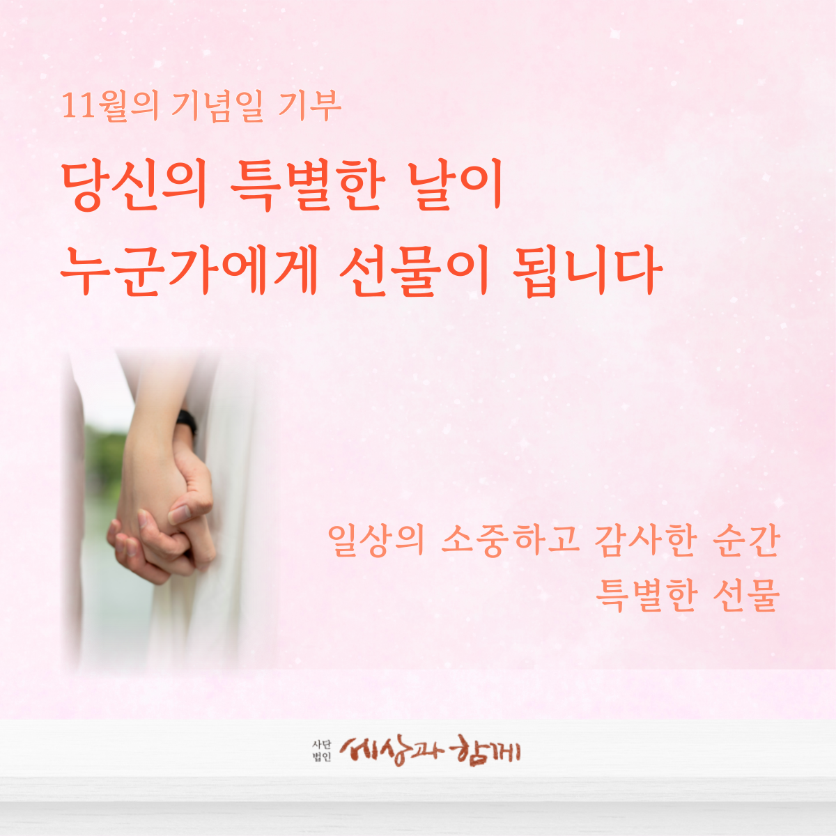 58877ce767c700edf3ba3cceb34b6432_1764316460_5283.png 58877ce767c700edf3ba3cceb34b6432_1764316460_5283.png