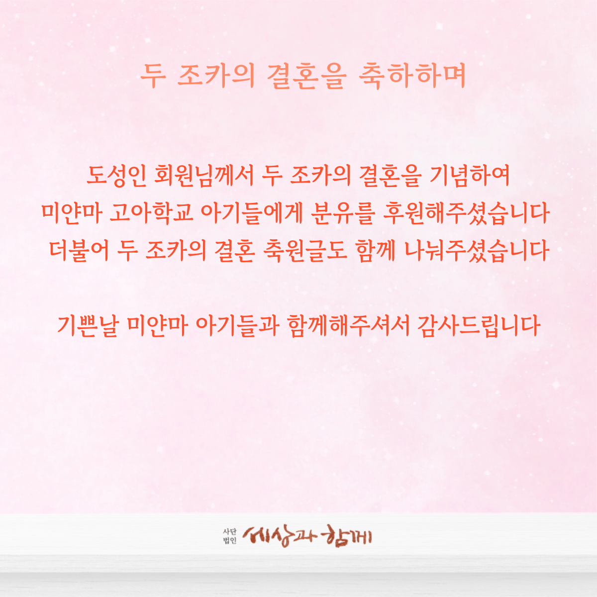 58877ce767c700edf3ba3cceb34b6432_1764316468_998.png 58877ce767c700edf3ba3cceb34b6432_1764316468_998.png