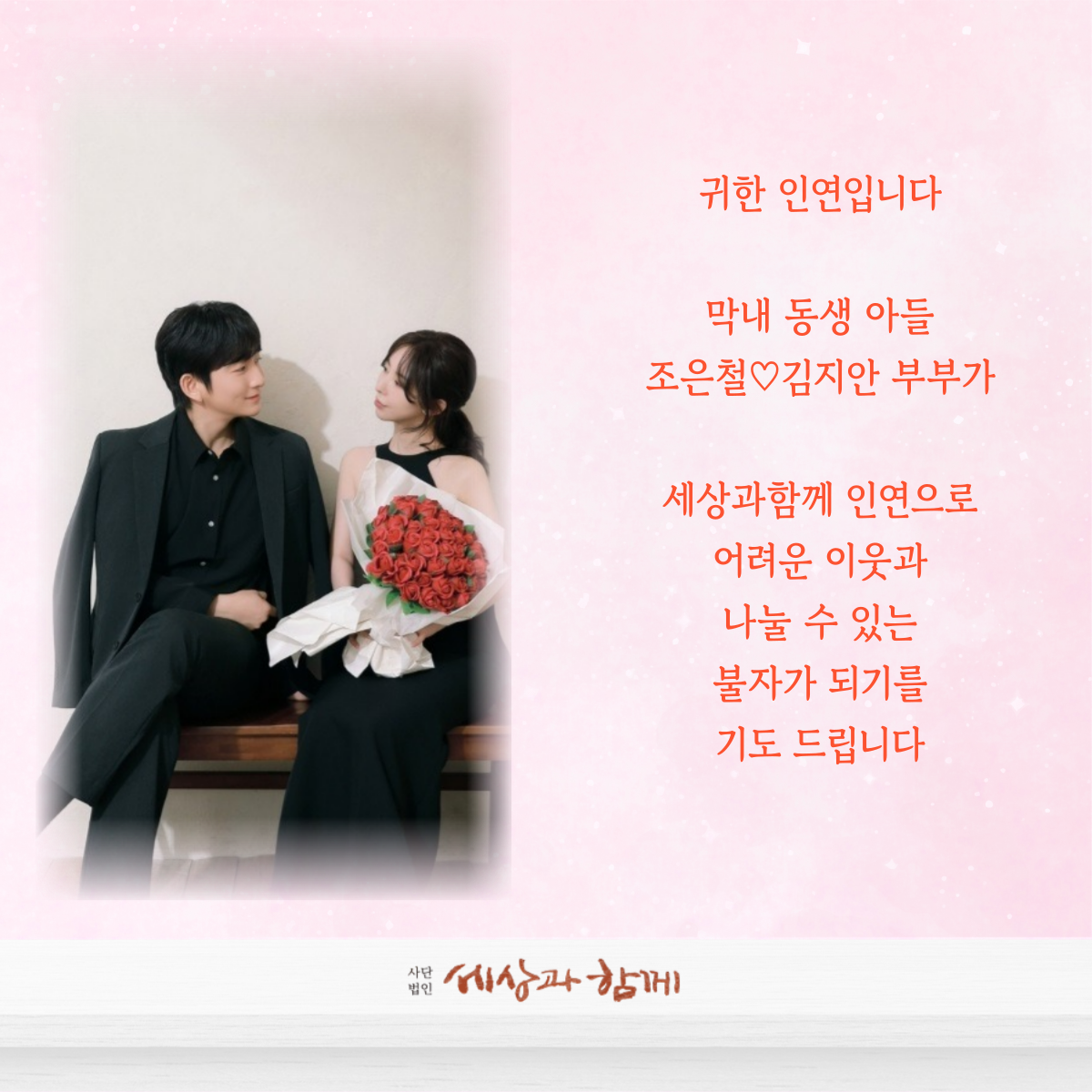 58877ce767c700edf3ba3cceb34b6432_1764316485_5715.png 58877ce767c700edf3ba3cceb34b6432_1764316485_5715.png