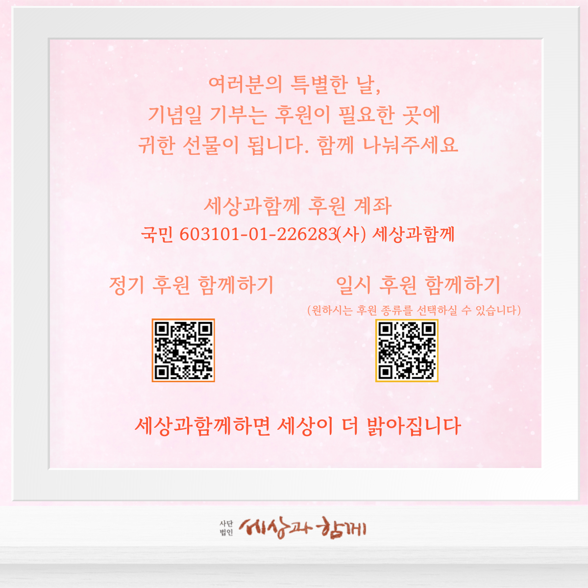 58877ce767c700edf3ba3cceb34b6432_1764316493_0492.png 58877ce767c700edf3ba3cceb34b6432_1764316493_0492.png