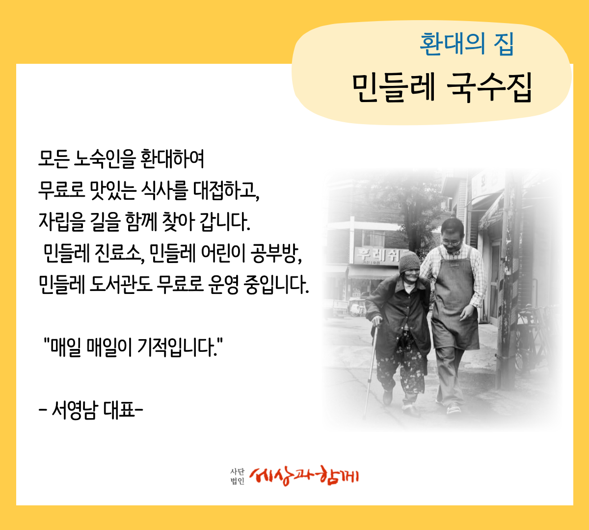 986452c7e615c3f16106ba2adeab269f_1762150107_1988.png 986452c7e615c3f16106ba2adeab269f_1762150107_1988.png