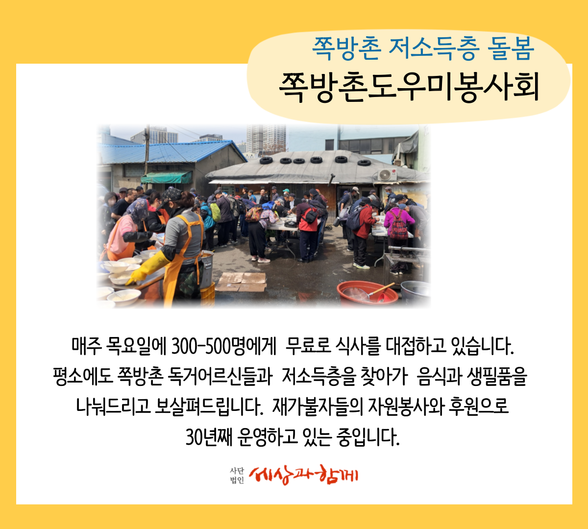 986452c7e615c3f16106ba2adeab269f_1762150107_3376.png 986452c7e615c3f16106ba2adeab269f_1762150107_3376.png