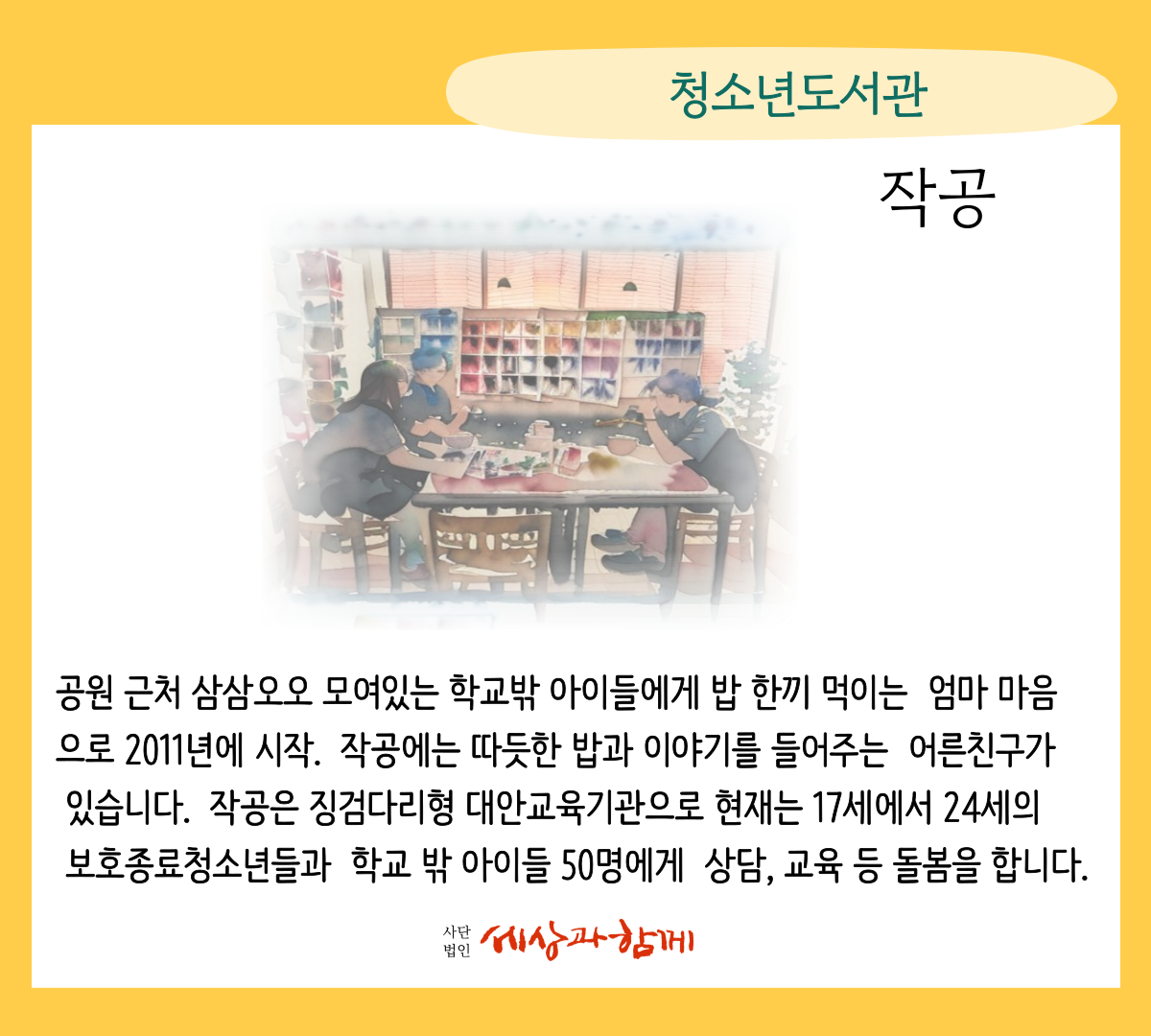 986452c7e615c3f16106ba2adeab269f_1762150107_4922.png 986452c7e615c3f16106ba2adeab269f_1762150107_4922.png