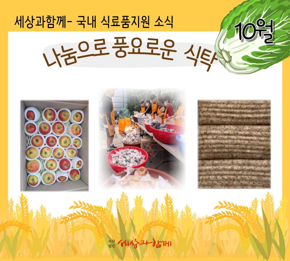 986452c7e615c3f16106ba2adeab269f_1762152989_731.png 986452c7e615c3f16106ba2adeab269f_1762152989_731.png