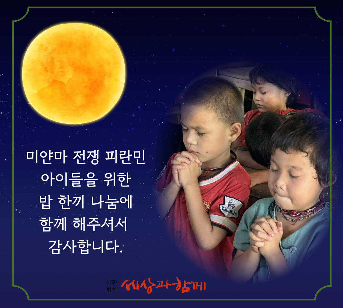 986452c7e615c3f16106ba2adeab269f_1762162891_4236.png 986452c7e615c3f16106ba2adeab269f_1762162891_4236.png