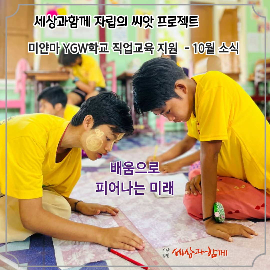 c36692a0814d751ea82fa9ca8e5614b4_1762847967_9597.jpg c36692a0814d751ea82fa9ca8e5614b4_1762847967_9597.jpg