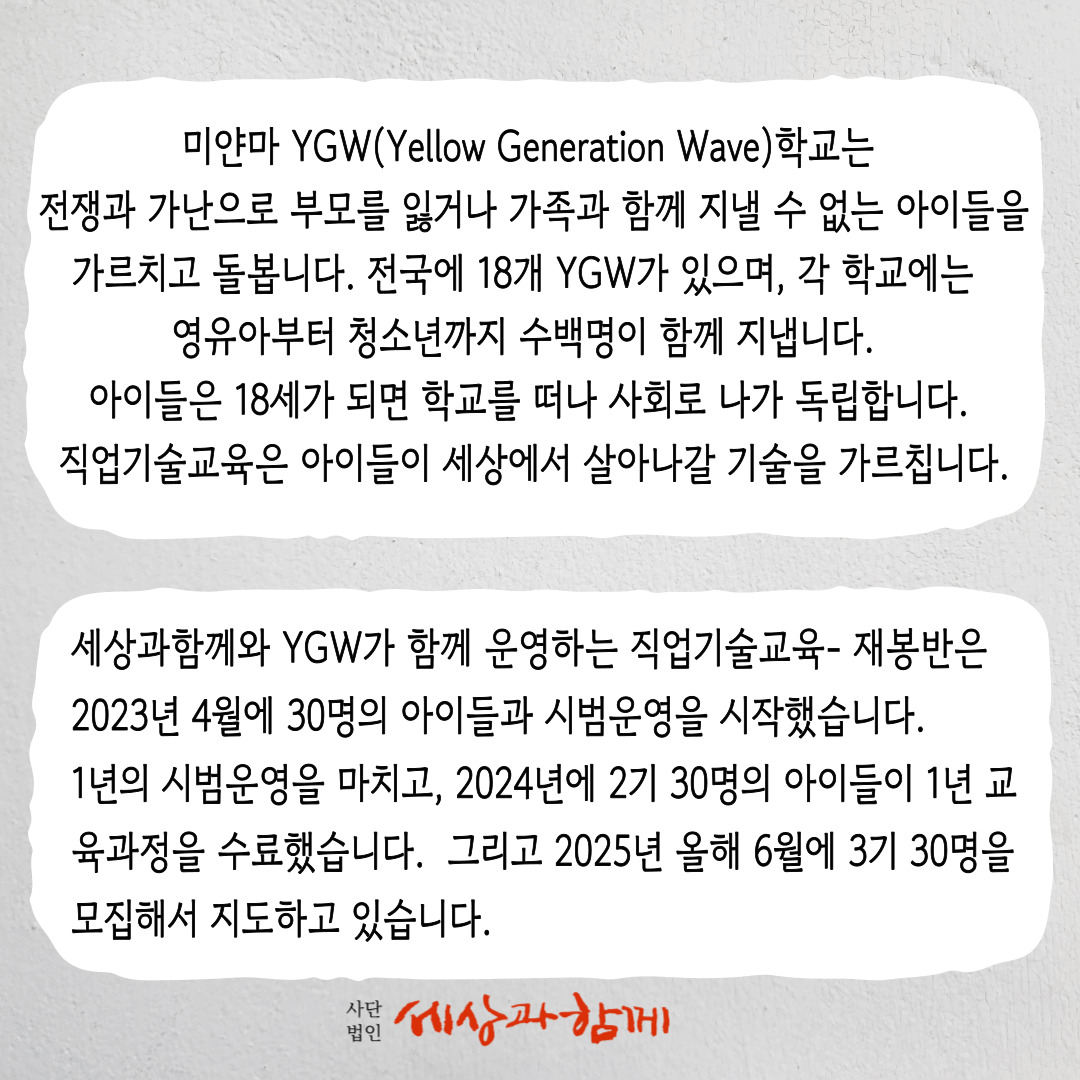 c36692a0814d751ea82fa9ca8e5614b4_1762848752_3113.jpg c36692a0814d751ea82fa9ca8e5614b4_1762848752_3113.jpg