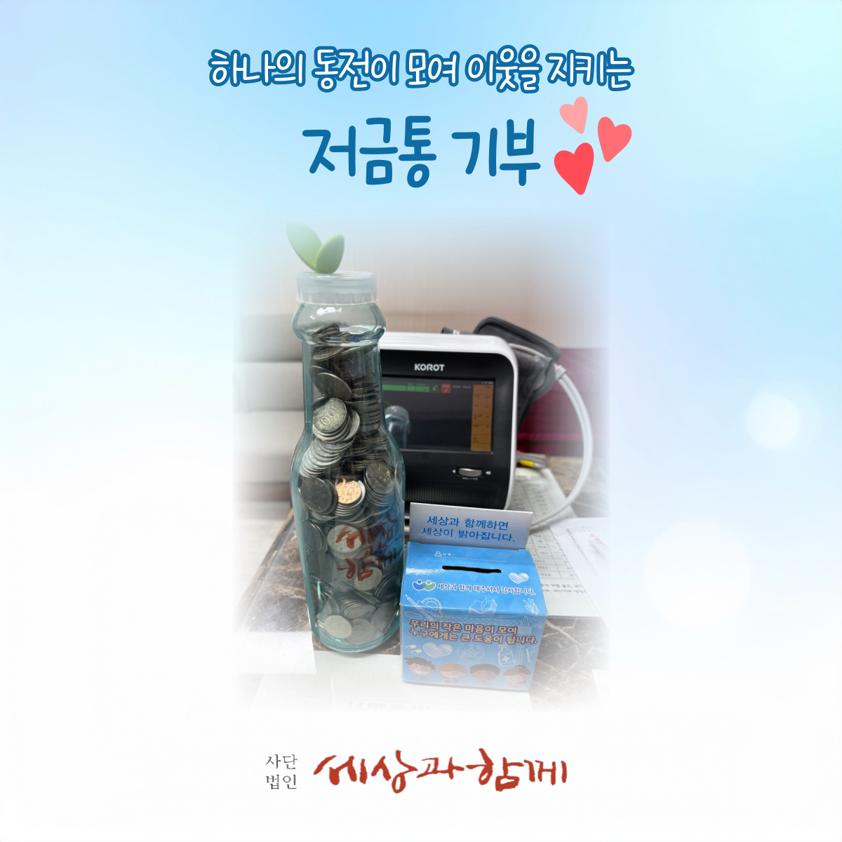 c5c6acb2649aea84c0e5ec6ebdd16e8c_1762757637_6172.png c5c6acb2649aea84c0e5ec6ebdd16e8c_1762757637_6172.png