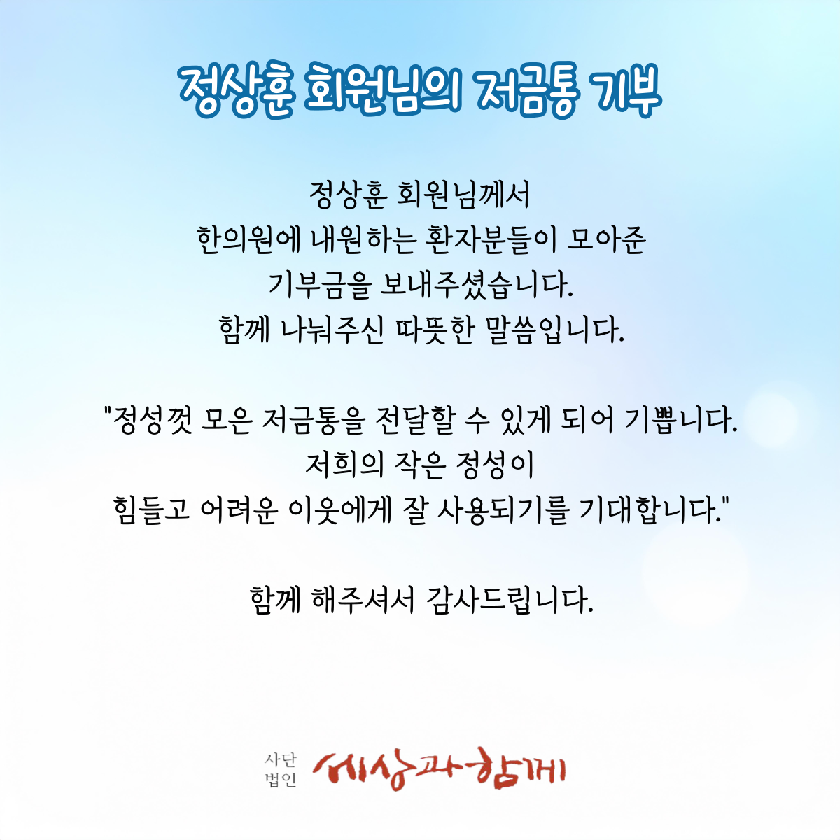 c5c6acb2649aea84c0e5ec6ebdd16e8c_1762757658_7466.png c5c6acb2649aea84c0e5ec6ebdd16e8c_1762757658_7466.png